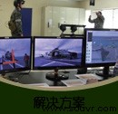 201502期解決方案產品目錄